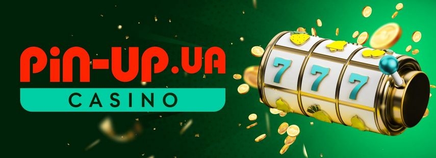 Оценки Pin Up KZ – что думают реальные клиенты сайта казино Pin Up