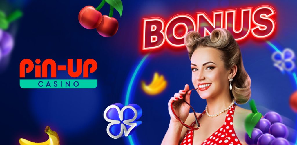 Игорное заведение Pin Up: оценка официального веб-сайта